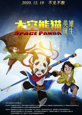 五月婷婷国产